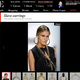 Italian <em>Vogue</em> Unconvincingly Blames 'Slave' Earrings On Translator